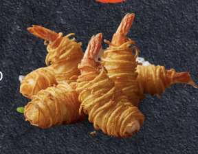 CRISPY PRAWN